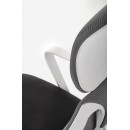 Кресло компьютерное HALMAR VALDEZ 2 серый/черный